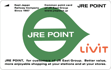 JRE POINT カード（仙台駅・tekuteながまち版）