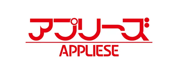 アプリーズ