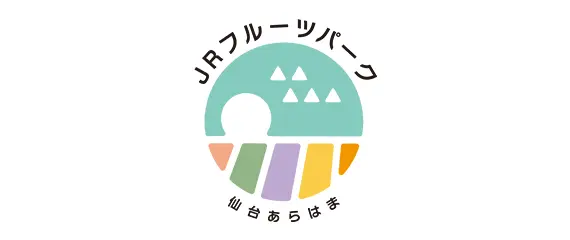 フルーツパーク仙台あらはま