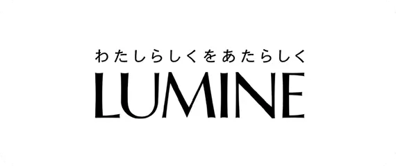 LUMINE