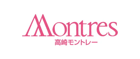 高崎モントレー