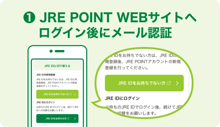 App Storeからダウンロード