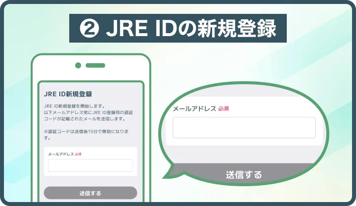 App Storeからダウンロード
