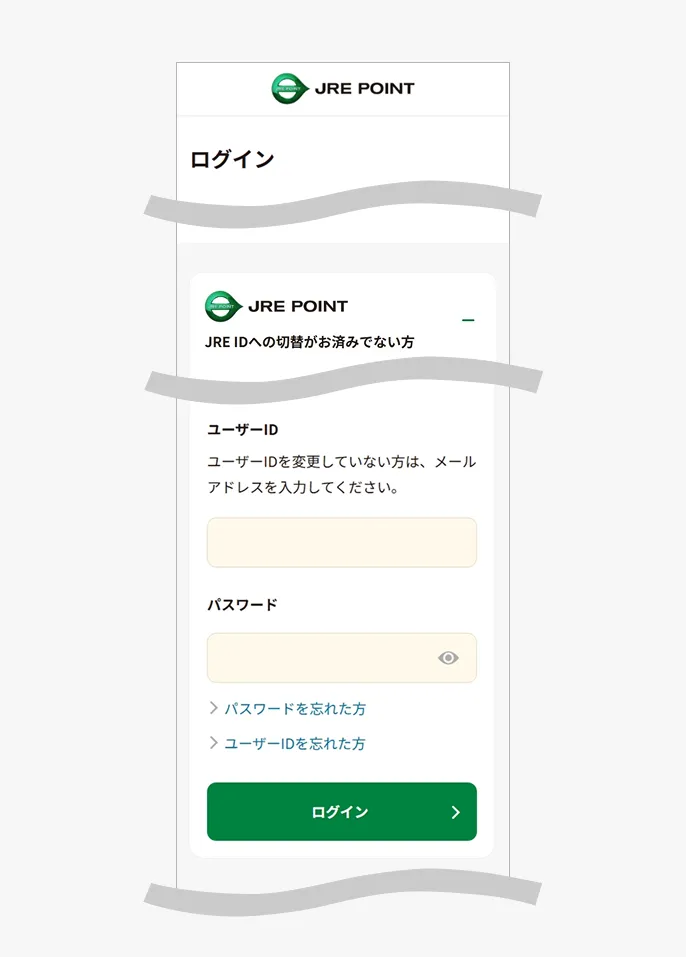 メルモモ様　ご確認用 メルマガ配信設定の変更 ｜ 各種利用ガイド ｜ JR東日本のポイント