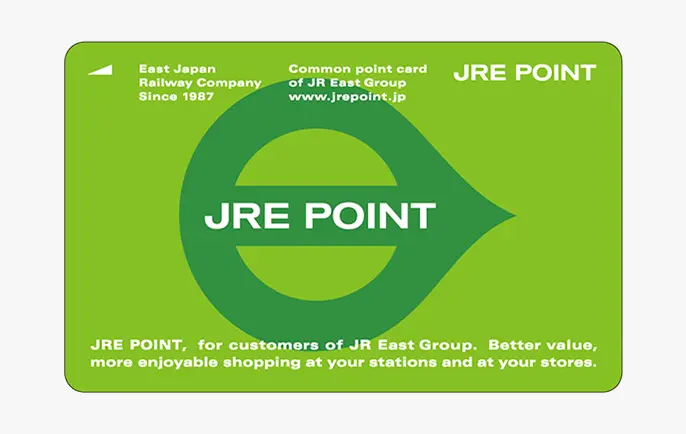 JRE POINT カードの追加 ｜ 各種利用ガイド ｜ JR東日本のポイント