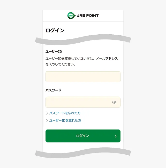 Suicaの追加 ｜ 各種利用ガイド ｜ JR東日本のポイントサービス - JRE