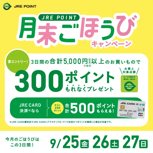 0061001979.webp