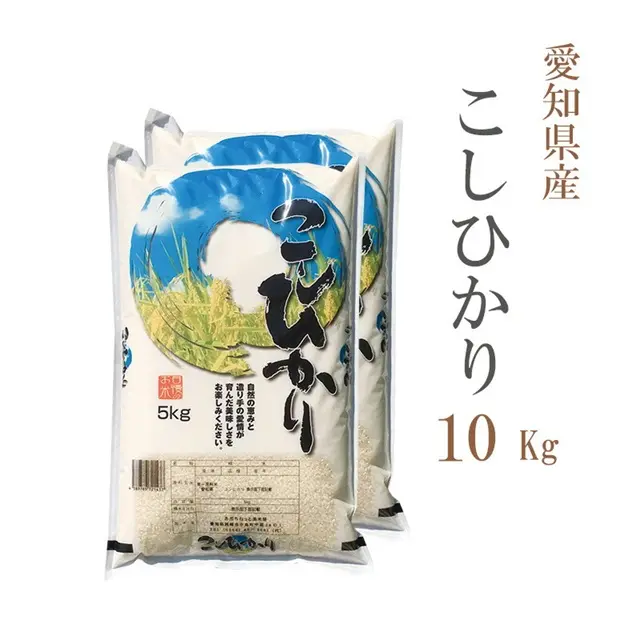 キャンペーン