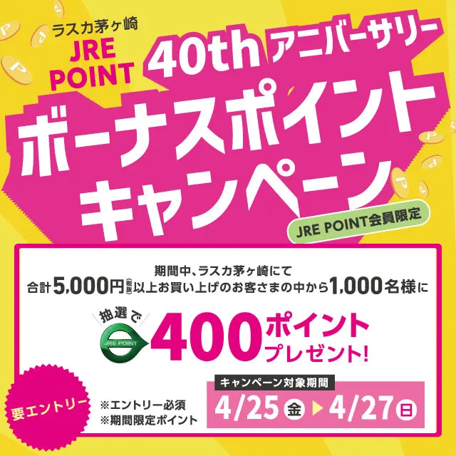 lycee 4000 ポイント lycee 4000 ポイント lycee 4000 ポイント Hitachi ZX 250 LC N-6