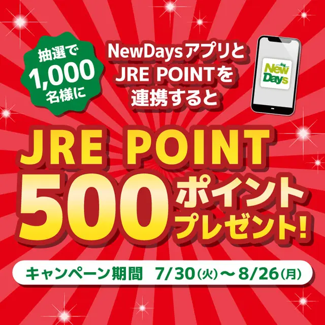 new day様専用 Ayuさま専用herlipto A New Day Mules 38 最高