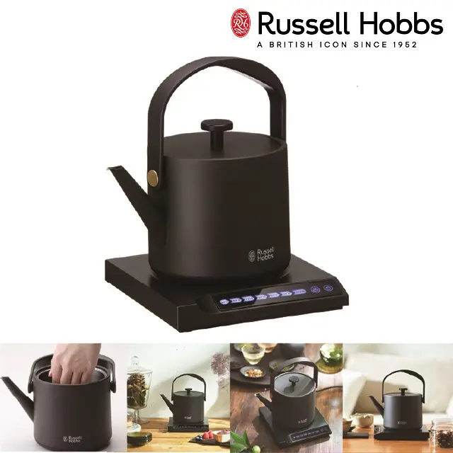 ラッセルホブス Tケトル ブラック ｜ 交換商品一覧 ｜ JR東日本の