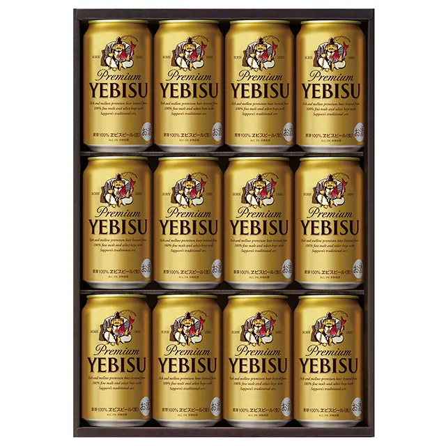早い者勝ち　エビスビール 350ml 合計30本 早い者勝ち エビスビール 350ml 合計30本 早い者勝ち エビス
