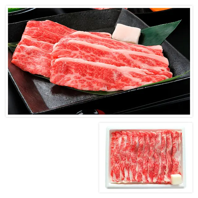 山形牛 山形牛A5 極上の雌牛】バラカルビ 600g｜ホップスモール公式通販(阪急