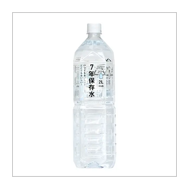 IZAMESHI 7年保存水 2L（6本入り） ｜ 交換商品一覧 ｜ JR