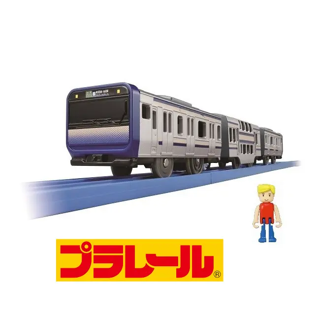 プラレール  横須賀線　⑨ オンライン及び一部店舗限定価格＊】プラレール S-27 E235系
