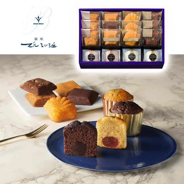 ブールミッシュ ギフトセット16個入 ｜ 交換商品一覧 ｜ JR東日本の