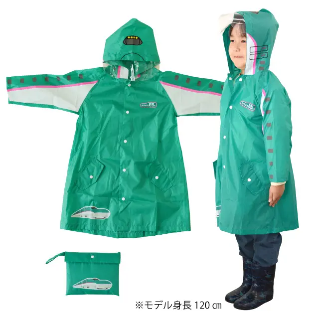 E5系はやぶさ レインコート ｜ 交換商品一覧 ｜ JR東日本のポイント