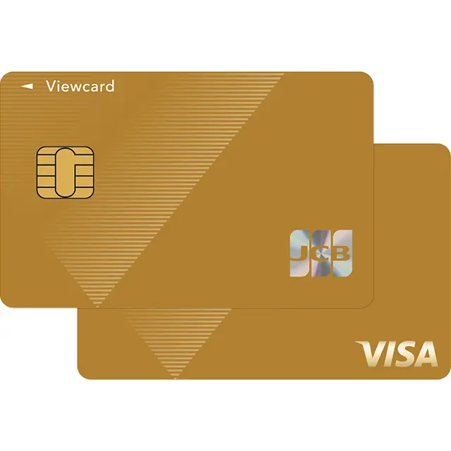 ビューゴールドラウンジご利用券 ｜ 交換商品一覧 ｜ JR東日本の