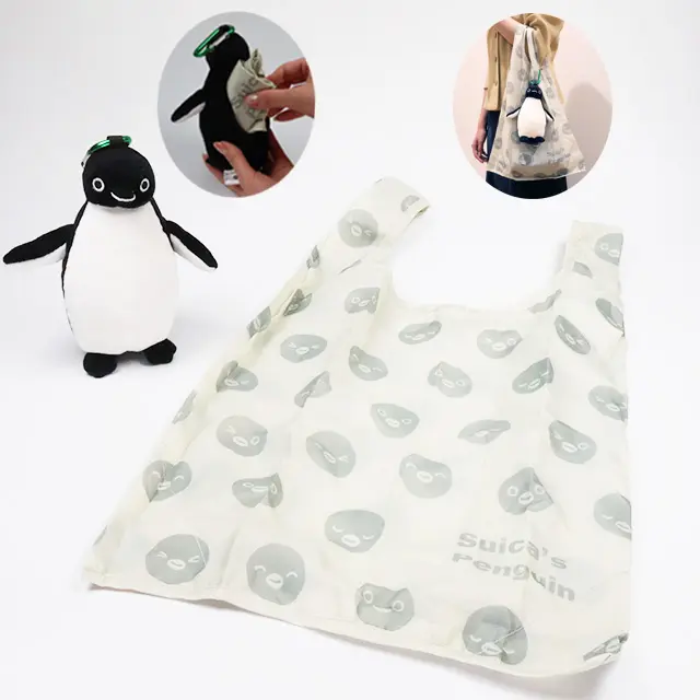 Suicaペンギングッズ2点 Amazon.co.jp: suica ペンギングッズ 2点セット : ホーム＆キッチン