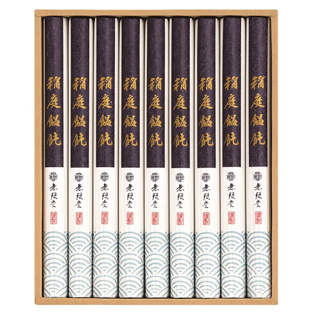 無限堂 稲庭饂飩 9袋 ｜ 交換商品一覧 ｜ JR東日本のポイントサービス