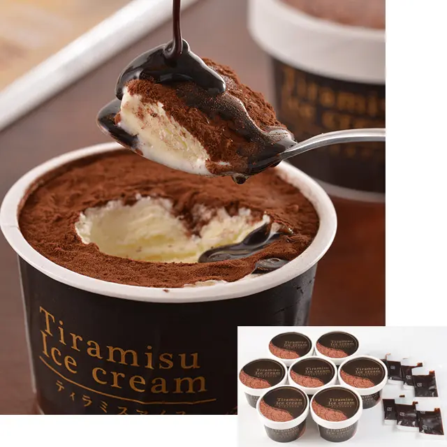 十勝ドルチェ 北海道 十勝ティラミスアイス ｜ 交換商品一覧 ｜ JR