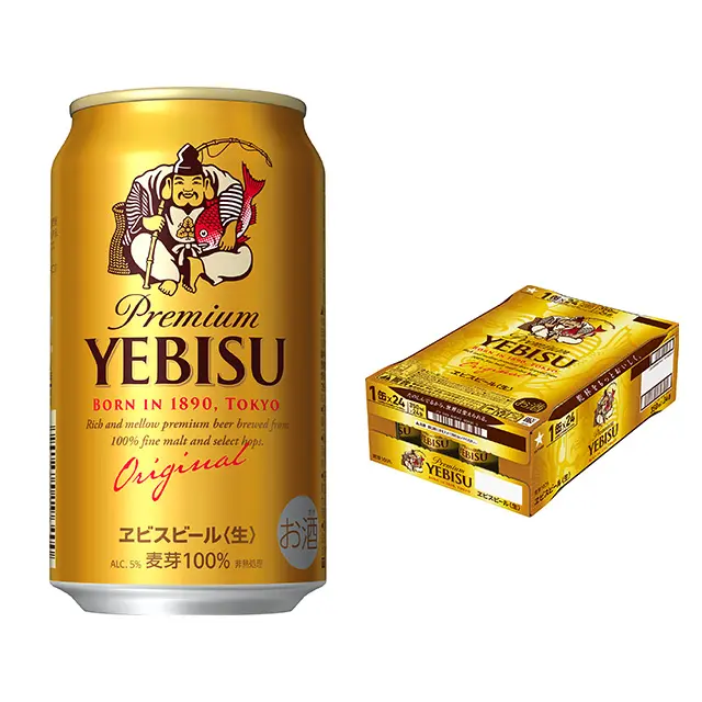 ヱビスビール缶 350ml 24本セット ｜ 交換商品一覧 ｜ JR東日本