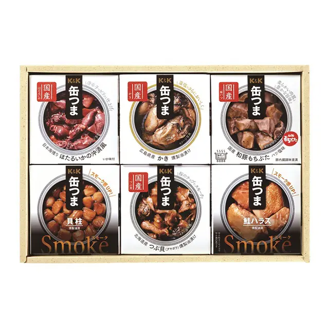 い だるま缶バ極楽湯缶バセット い だるま缶バ極楽湯缶バセット い だるま缶バ極楽湯缶バセット