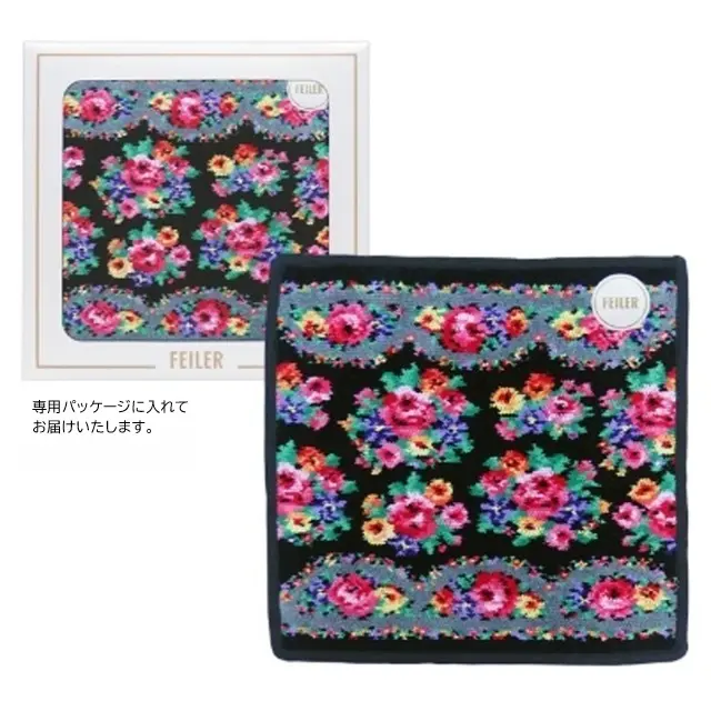 フェイラー】リズワルツ ハンカチ ブラック ｜ 交換商品一覧 ｜ JR