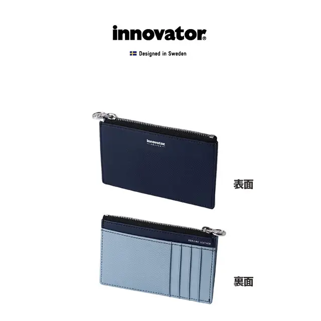 innovator】フラグメントケース INW18 ネイビー ｜ 交換