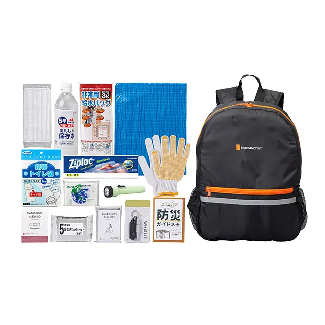 緊急防災15点セット（8－400CF） ｜ 交換商品一覧 ｜ JR