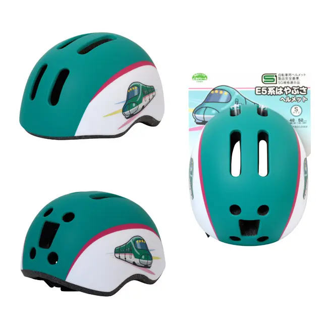 はやぶさ様　確認用 E5系はやぶさヘルメットS ｜ 交換商品一覧 ｜ JR東日本のポイント