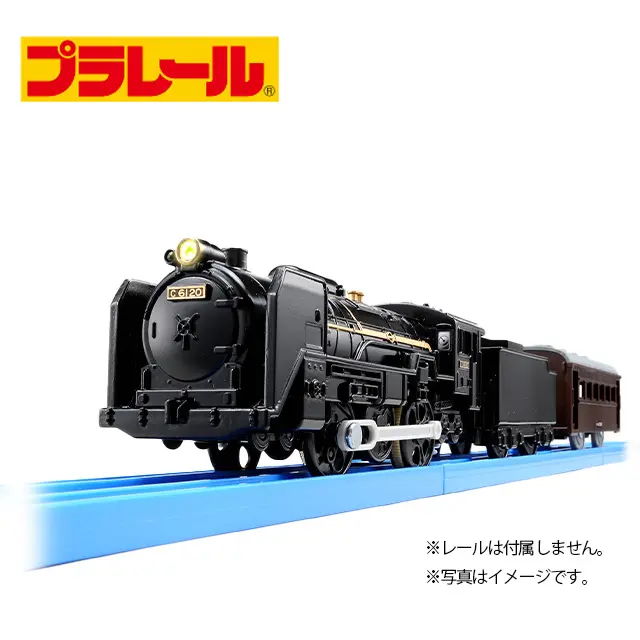 プラレール S－29 ライト付C61 20号機蒸気機関車 ｜ 交換商品