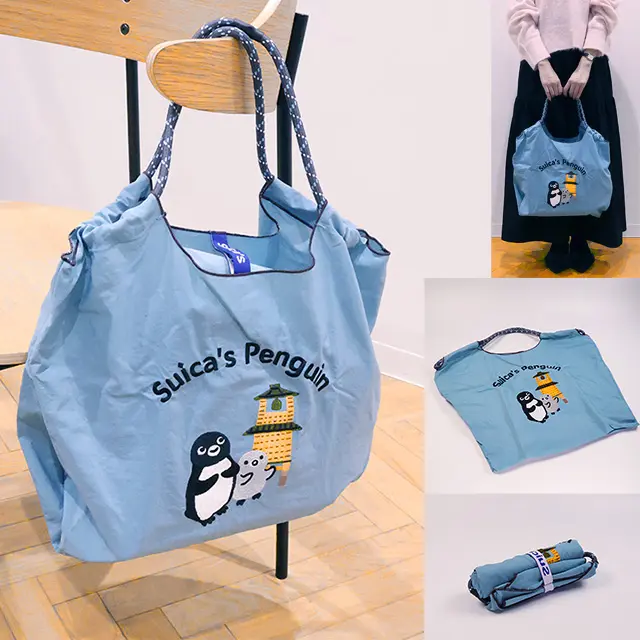 Suicaのペンギン 刺繍エコバッグ（埼玉） ｜ 交換商品一覧 ｜ JR