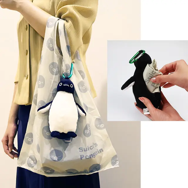 Suicaのペンギン ぬいぐるみエコバッグ ｜ 交換商品一覧 ｜ JR