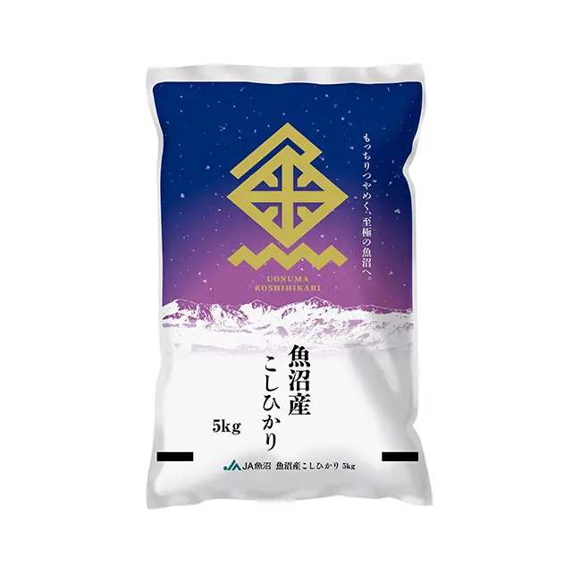 JA魚沼 魚沼産こしひかり 5kg ｜ 交換商品一覧 ｜ JR東日本の
