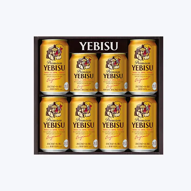 ヱビスビール缶セット 350ml 6本 250ml 2本 ｜ 交換商品