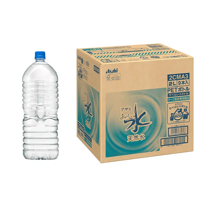 アサヒ おいしい水 天然水 ラベルレスボトルPET2L 9本入 ｜ 交換