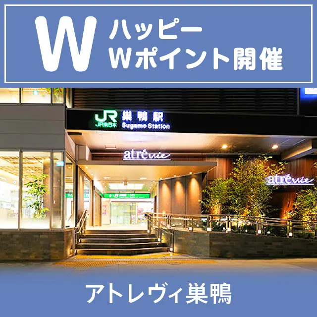 キャンペーンバナー
