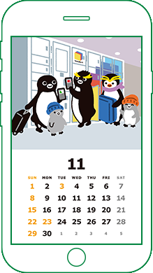 Suicaのペンギンカレンダー ｜ JR東日本のポイントサービス - JRE POINT
